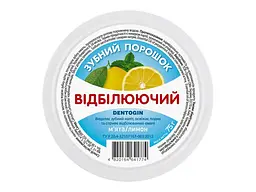 Зубний порошок DENTOGIN 75г Відбілюючий М'ЯТА+ЛИМОН