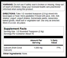 Кораловий кальцій, Coral Calcium Powder 1000 mg - 8 oz - мініатюра 2