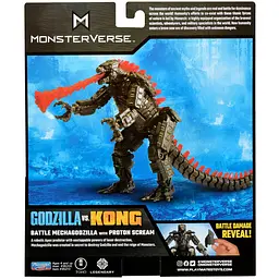 Фігурка Godzilla vs. Kong Мехаґодзілла з протонним променем (35210) - мініатюра 3