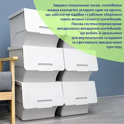 Білий контейнер для зберігання 45.5x38x31cm SW-00002420 - мініатюра 7