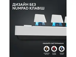 Клавіатура Logitech G PRO X TKL Lightspeed White Tactile (920-012148) - мініатюра 3
