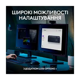 Клавіатура Logitech MX Keys S Plus Palmrest Wireless UA Graphite (920-011589) - мініатюра 8
