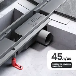 Трап для душу лінійний AM.PM Primeflow Tile 700 мм, універсальний затвор, хром (W02SC-U11-070-04SB) - мініатюра 6