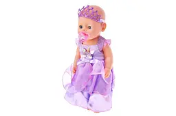 Пупс з аксесуарами BL038K-G1 у кульку р.59x28x10,5см YG Toys - мініатюра 4