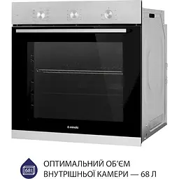 Духова шафа Minola EO 684 Inox - мініатюра 4