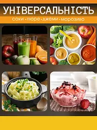 Блендер занурювальний 3в1 Rainberg 1200 Вт 3в1 5 швидкостей - мініатюра 7