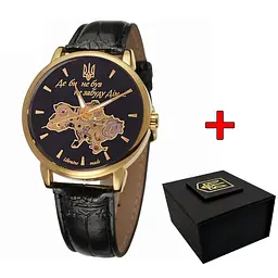 Годинник Awarder 022 Gold-Black Mechanic Де би не був.