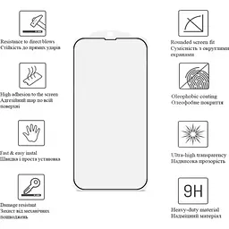 Скло захисне Drobak Ceramics Apple iPhone 17 Air (333345) - мініатюра 2