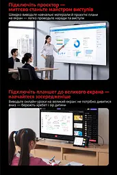 Відеокабель UGREEN CM774 USB-C - DisplayPort 1.4 8K 60 Гц 1,5 м чорний (45267) - мініатюра 13