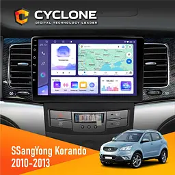 Штатна магнітола SsangYong Korando, Actyon 2010-2013 Cyclone C9-011 4x64, DSP Cyclone (НФ-00007125)