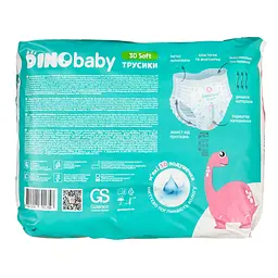 Трусики Dino Baby 3D Soft 4 (7 - 14 кг), 32 шт - мініатюра 2