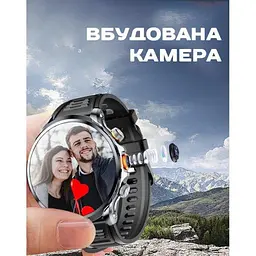 Годинник розумний наручний UWatch Smart Technology SIM GPS Чорний (2847796739) - мініатюра 6