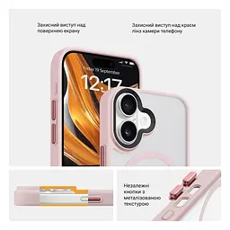 Чехол для Apple iPhone 17, Uniq MagCase, розовый, противоударный, панель-накладка с MagSafe, ударопрочный TPU+PC, с магнитом MagSafe, поддержка полноценной беспроводной зарядки, ArmorStandart (ARM86263) - мініатюра 3