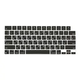 Накладка на клавіатуру DK для Apple MacBook Pro 14" 2021 - 2024 USA силікон чорний (013282)