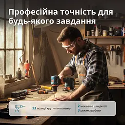 Konner & Sohnen Шурупокрут-дриль ударний акумуляторний Konner&Sohnen KS ID20V-60 KIT 74 PLUS 20В 2х2А·рік 60Нм 0-450·0-1900об/хв LED-світло ЗП набір свердл і біт 74. - мініатюра 4