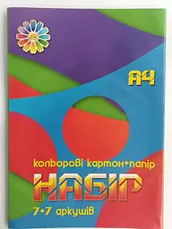 Набір картону та паперу кольорового А4 7+7 Всі кольори веселки ТЕ253 Тетрада