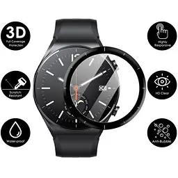 Захисна плівка DK Composite Film box для Xiaomi Watch S1 (black) - мініатюра 4