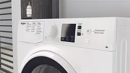 Пральна машина Whirlpool WRBSS 6239 W UA - мініатюра 5