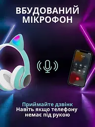 Бездротові навушники з котячими вушками Бірюзові - мініатюра 7
