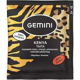 Кава Дріп Gemini Kenya Taita 20 шт