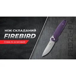 Нiж складаний Firebird FH926-PL бузковий - мініатюра 9