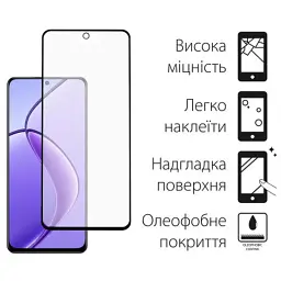 Скло захисне Dengos Full Glue Realme 12 5G (black) (TGFG-356) - мініатюра 2