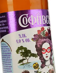 Пиво Уманьпиво Софіївське Ale Blonde світле нефільтроване 4% 0.33 л - мініатюра 4