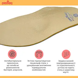 Ортопедичні внутрішні устілки Magic Step Plus Pedag (197/43-2399) - мініатюра 6