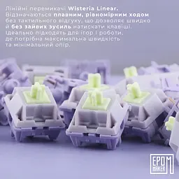 Клавіатура Epomaker Shadow-X Wisteria Linear White механічна бездротова (SHX-W-WL) - мініатюра 20
