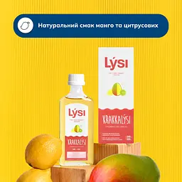 Омега-3 Lysi Kids з печінки тріски та тунця з вітамінами A, D, E + DHA-формула зі смаком лимона та манго 240 мл		 - мініатюра 14
