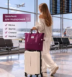Сумка дорожня на колесах велика сумка для подорожей з 4 колесами та 2 відділеннями бордова - мініатюра 3