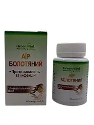 Капсули GreenSet Аїр болотний 60 капсул - мініатюра 2