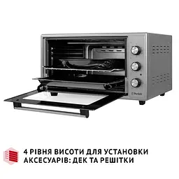 Електрична піч Perfelli CLASSIC 48 GREY - мініатюра 10