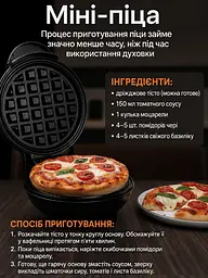 Вафельниця з антипригарним покриттям RAF 1200 Вт  - мініатюра 6