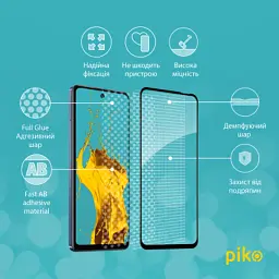 Скло захисне Piko Full Glue Infinix Hot 50 5G Black (1283126606922) - мініатюра 3