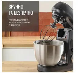 Кухонний комбайн Tefal QB522838 - мініатюра 10