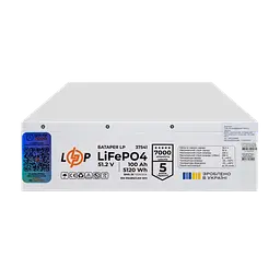 Акумулятор LP LiFePO4 51,2V - 100 Ah (5120Wh) (BMS JK 100A/50А) RM RS485/CAN WH - мініатюра 6