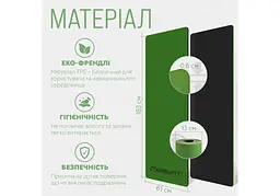 Килимок для йоги та фітнесу EasyFit TPE+TC 6 мм двошаровий, зелений з чорним (EF-1924s-GNBK) - мініатюра 5