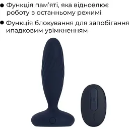 Анальна пробка G Svakom Jordan Navy Blue - мініатюра 7