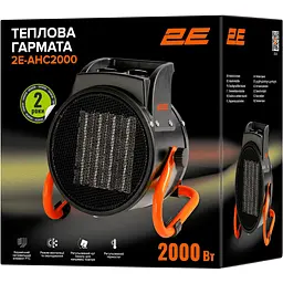 Теплова гармата 2E 2E-AHC2000 [119179] - мініатюра 7