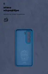 Чехол ArmorStandart ICON для Infinix Hot 50 Pro 4G Camera cover Blue (ARM80973) - мініатюра 4