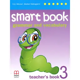 Smart Book 3. Teacher's Book (for Ukraine НУШ) - Марілені Малкогіані