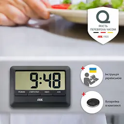 Таймер кухонний ADE TD1601 - мініатюра 5