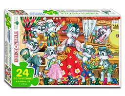 Гра-пазл Семеро козенят 2128 24 елементи shop (4820121182128)