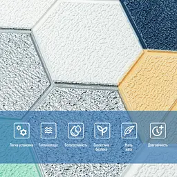 Панель стінова Sticker Wall 3D 700х700х4мм Мозаїка синьо-жовта SW-00002016 - мініатюра 4