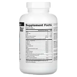 Гормон росту Source Naturals HGH Surge 150 таб - мініатюра 2