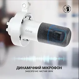Мікрофон Fifine K688 white - мініатюра 4