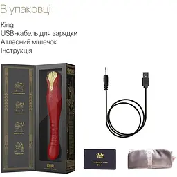 Смарт-вібратор-пульсатор Zalo King Wine Red кристал Swarovski - мініатюра 8