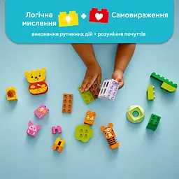 Конструктор LEGO DUPLO Disney День народження Вінні Пуха 22 деталі (10457)
Ко - мініатюра 8