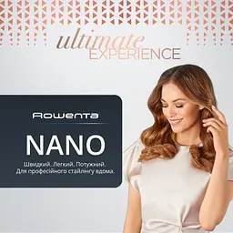 Фен Rowenta T-Shape Maestria Nano 1700 Вт чорний (HY8310F0) - мініатюра 15